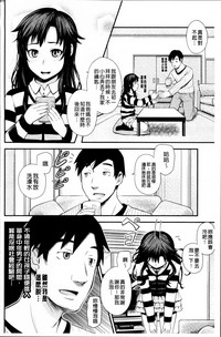第136页图