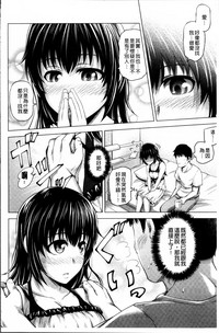第16页图