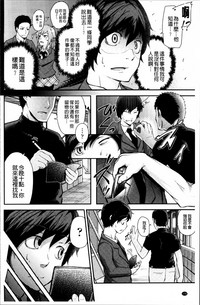 第184页图