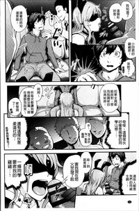 第188页图