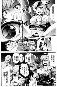 第192页图