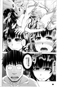 第20页图