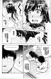 第24页图