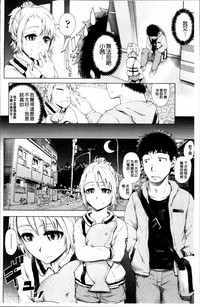 第40页图
