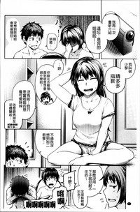 第64页图