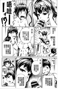 第68页图