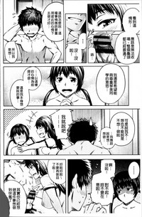 第76页图