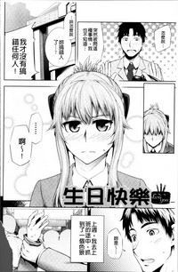 第92页图