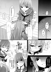 第4頁圖
