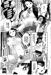 第104页图