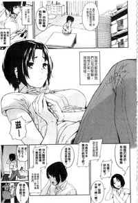 第112页图