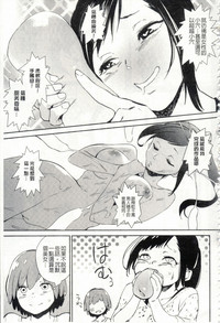 第140页图