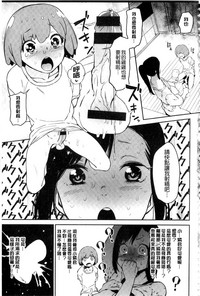 第152页图