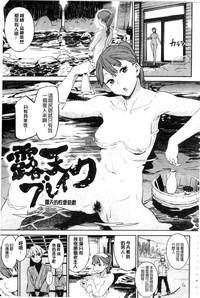 第192页图