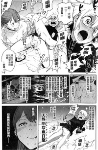 第200页图