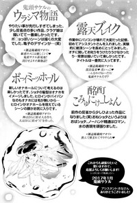 第212页图