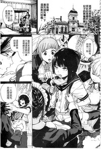 第76页图