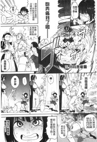第80页图