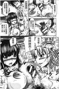 第120頁圖