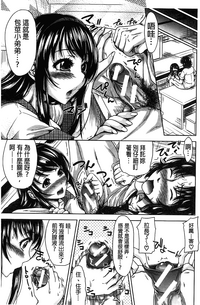 第144頁圖