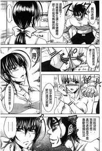 第168頁圖