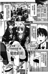 第16頁圖