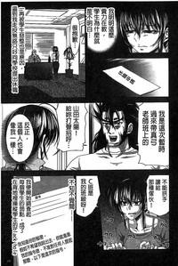 第184頁圖