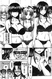 第192頁圖