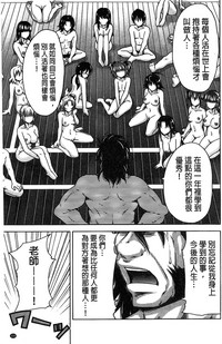 第228頁圖