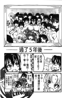 第232頁圖