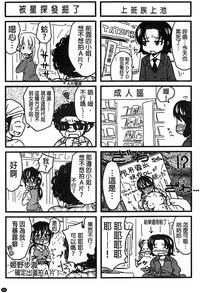 第236頁圖