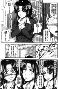 第240頁圖