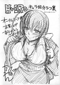 第244頁圖