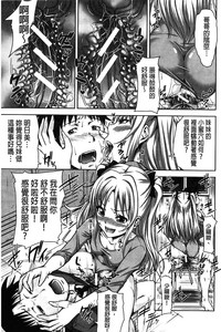 第48頁圖