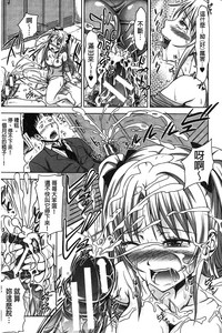 第52頁圖