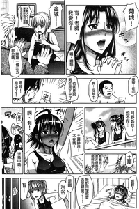 第80頁圖