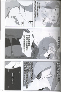 第20頁圖