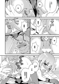 第16页图