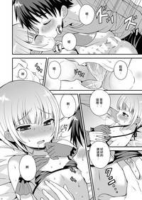 第20页图