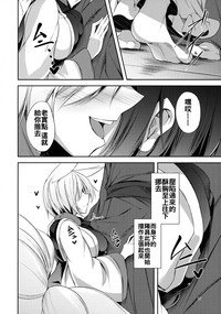 第12页图