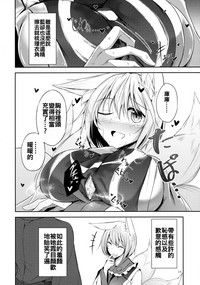 第16页图