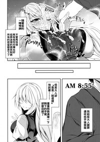 第24页图