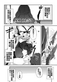 第32页图
