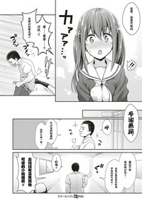 第24頁圖