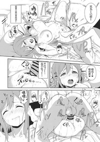 第16页图