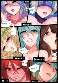 第28页图