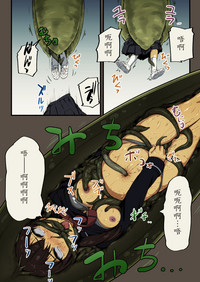 第8頁圖