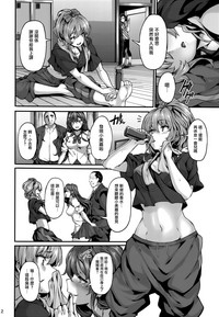 第12頁圖