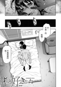第120頁圖