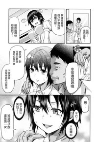 第144頁圖